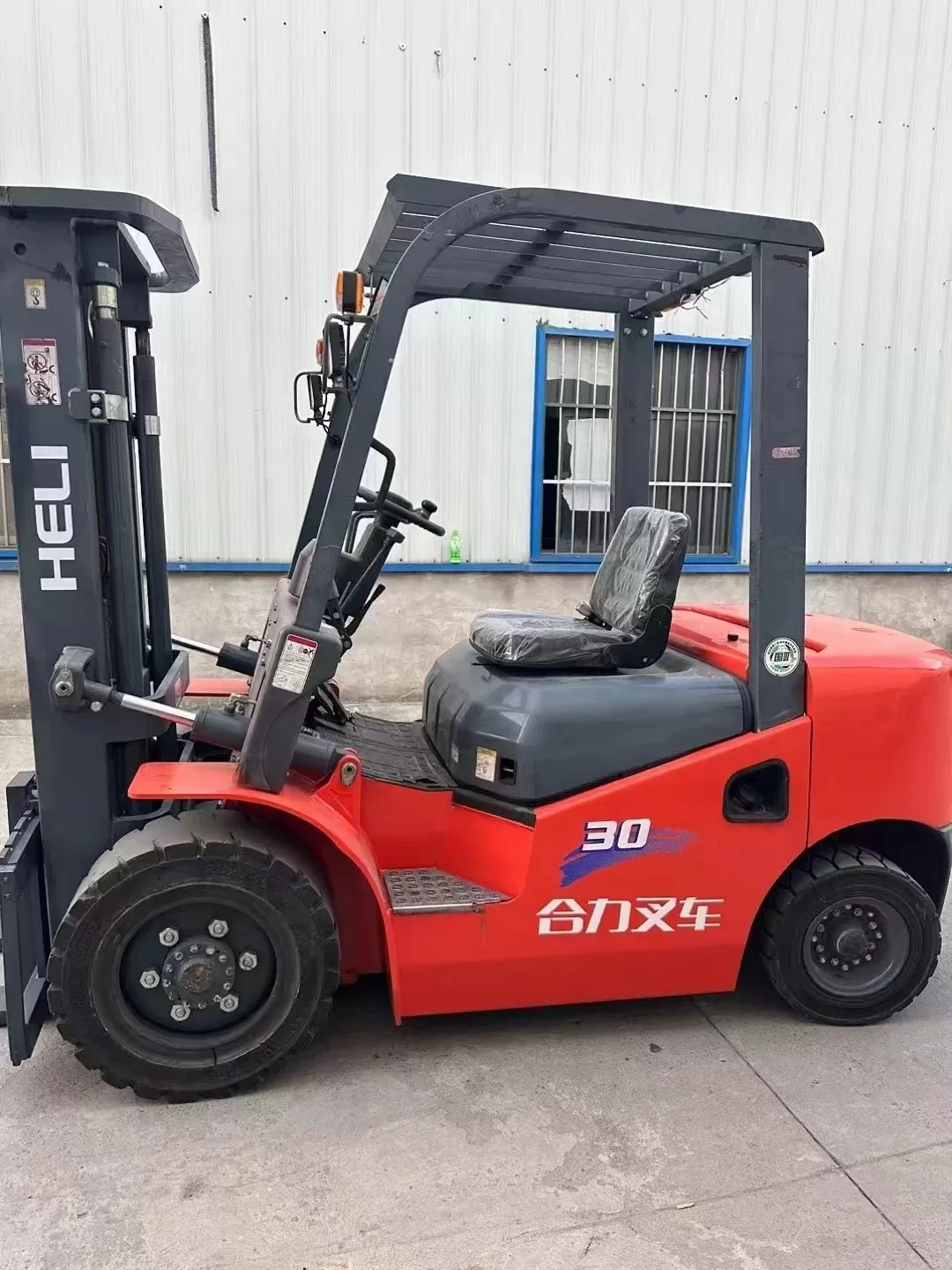 i̇kinci el mini dizel forklift heli 3ton forklift